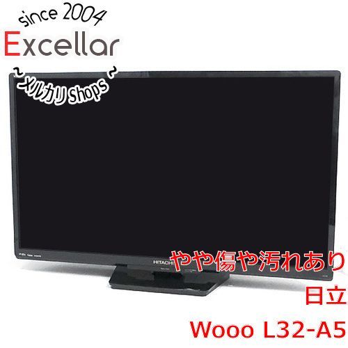 bn:10] HITACHI 32V型 液晶テレビ Wooo L32-A5 - メルカリ