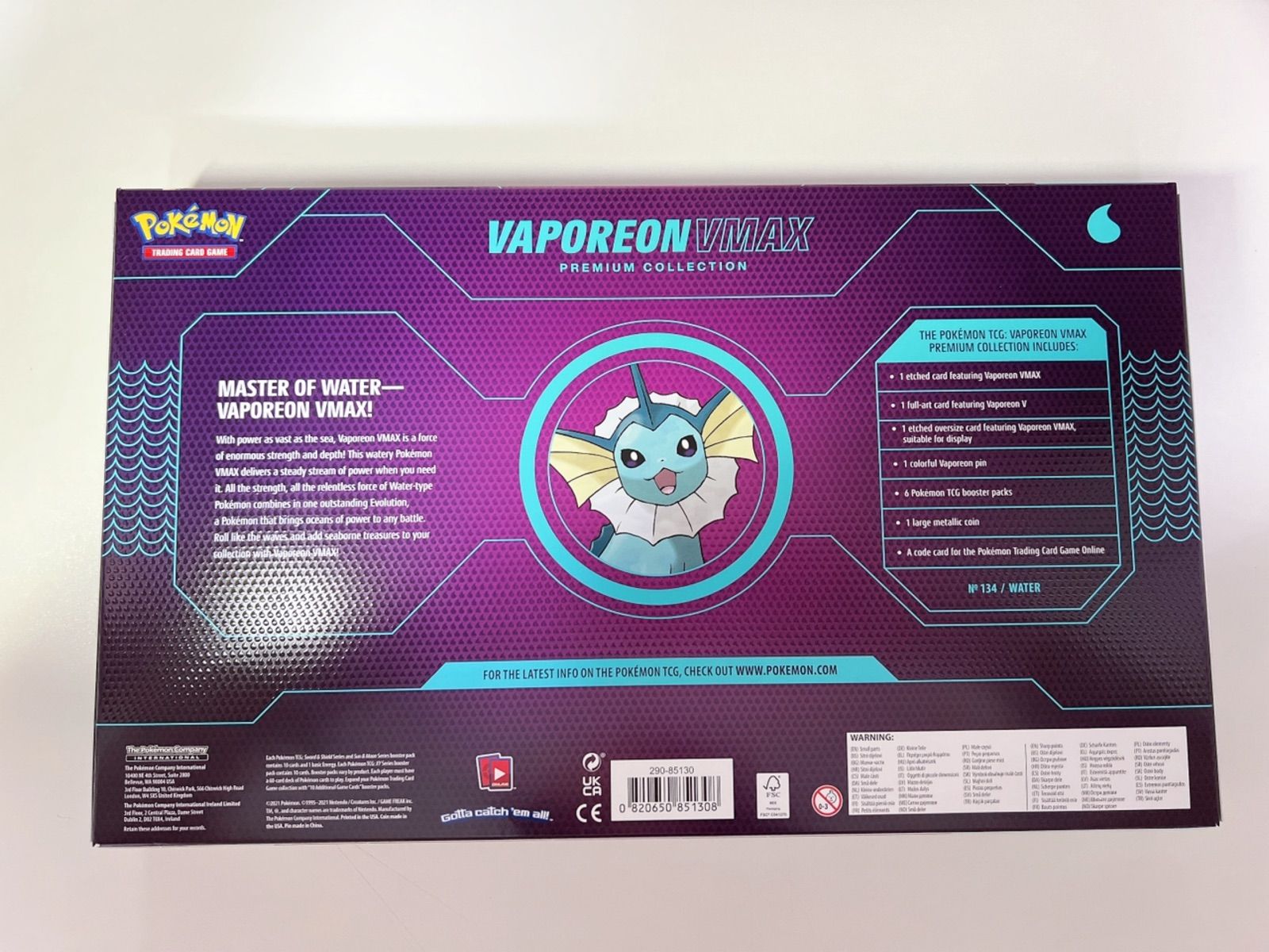 ポケモンカード 海外限定 夏ポケカ VMAX プレミアムコレクション