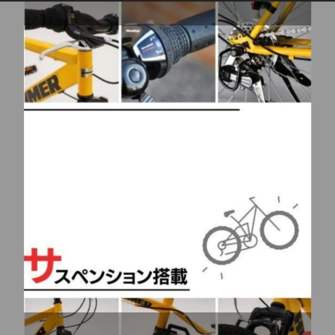 のLEDライトセット付