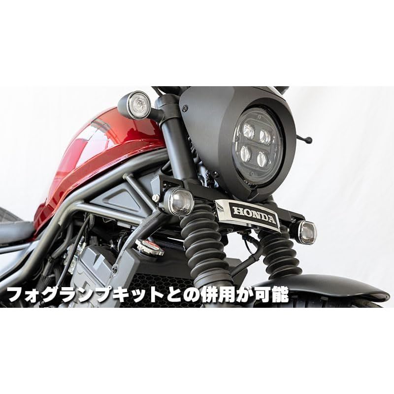 キジマ(Kijima) レブル250 Sエディション(2BK/8BK-MC49/'20