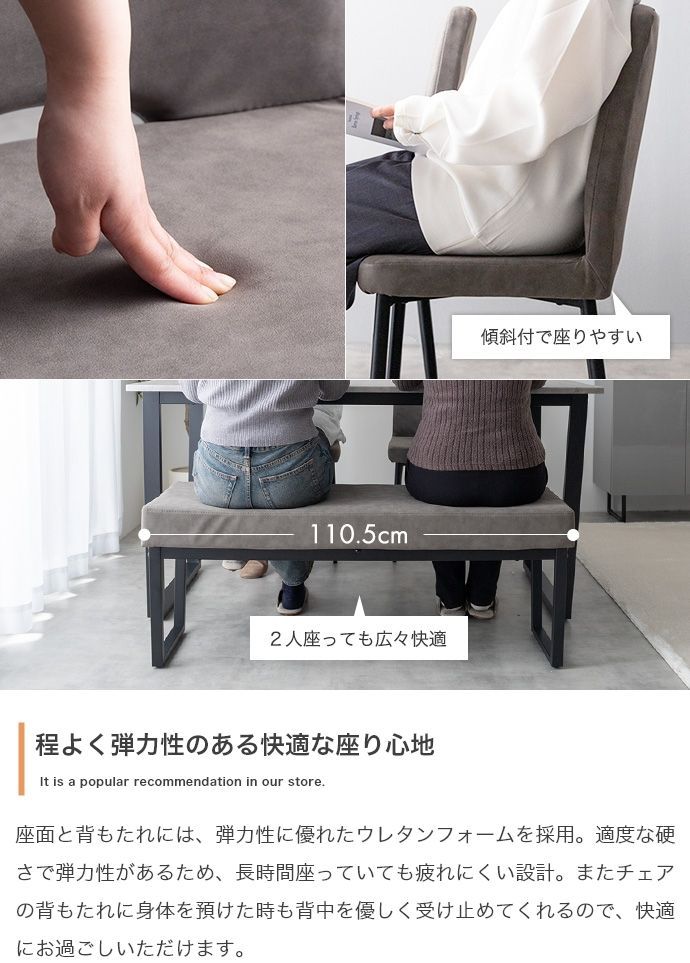 5点セット】Marc 幅140cm ダイニングテーブル+チェア4脚 - メルカリ