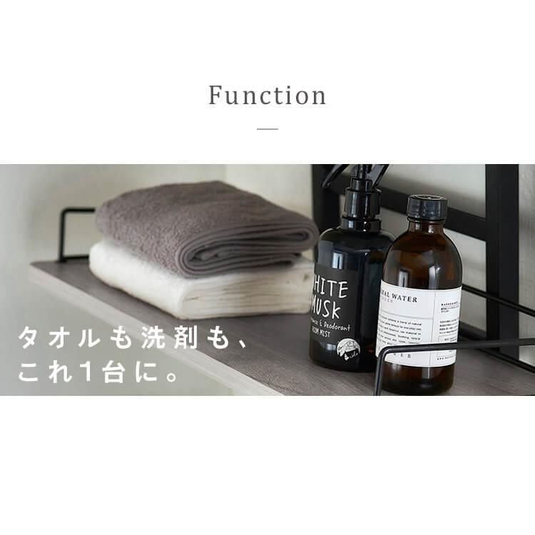 ラック