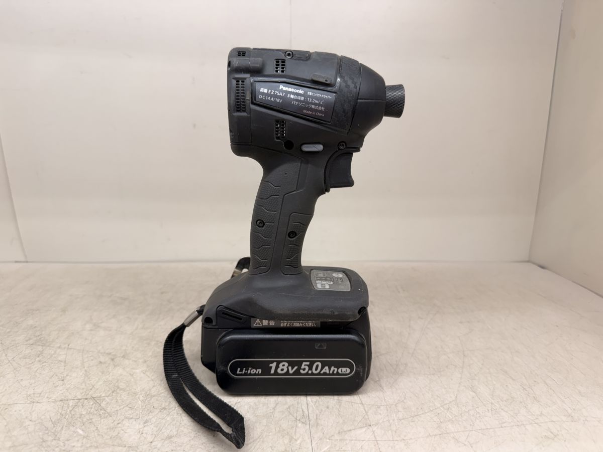 純正バッテリー2個 充電器