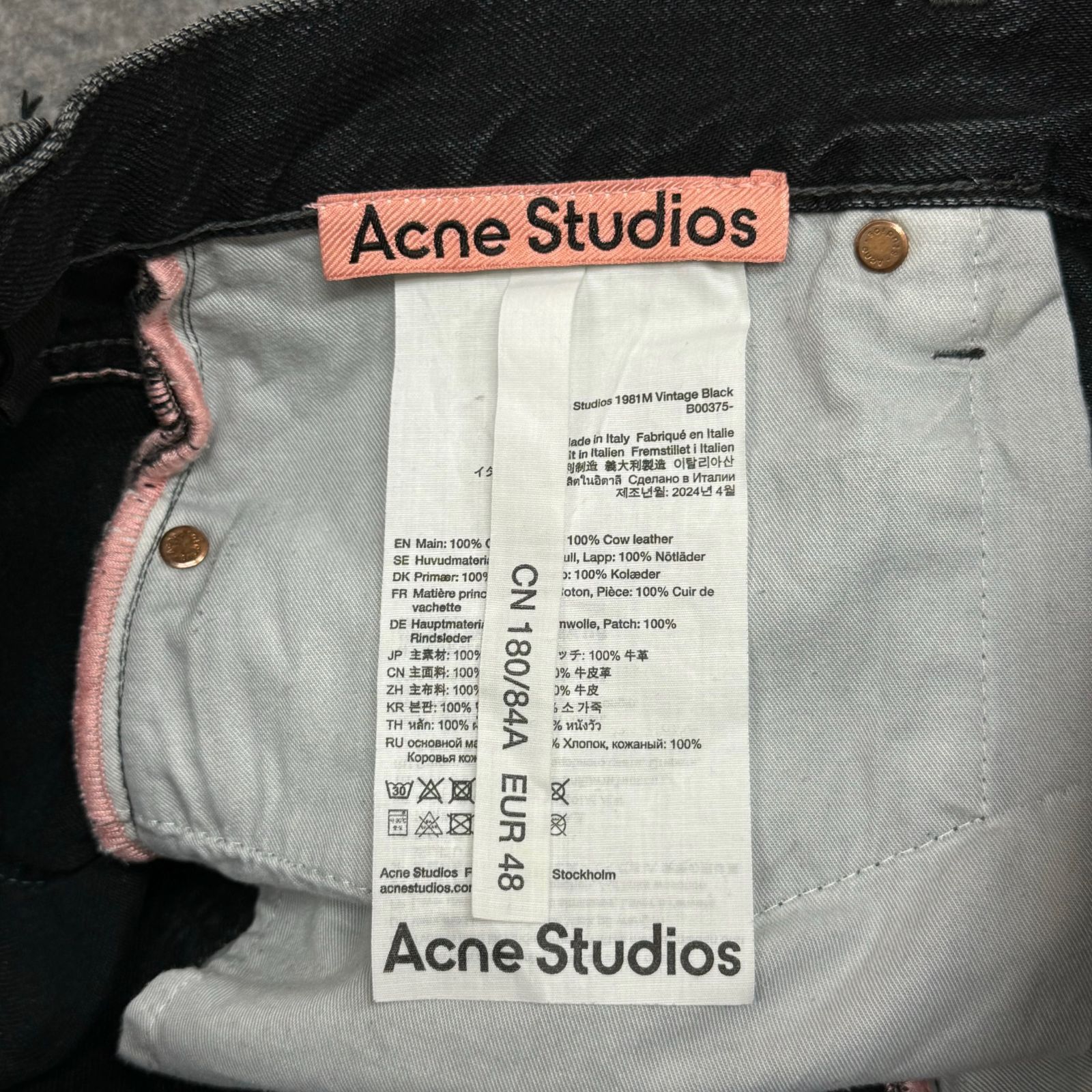 国内正規 定価70400円 Acne Studios バギーフィットジーンズ