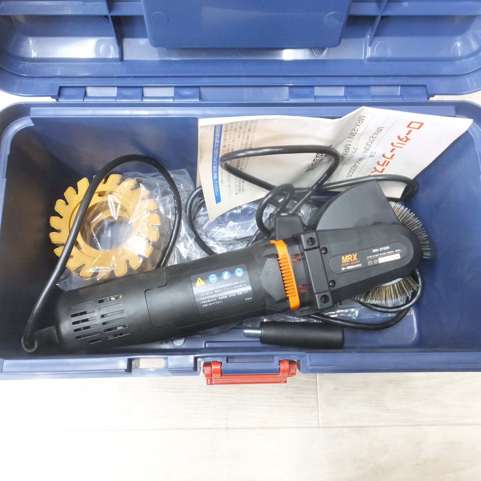 送料無料] 美品◇ゴトー電気 MRX ロータリーブラスター MRX