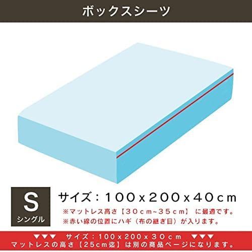 洗える