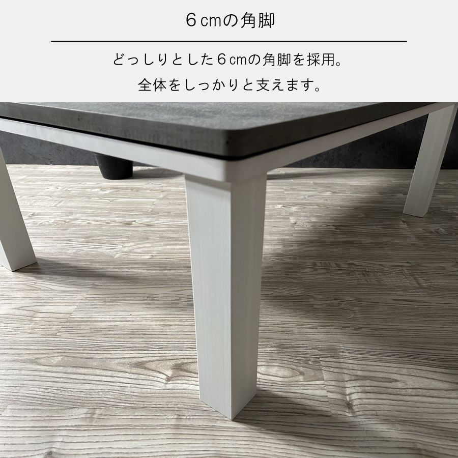 ローテーブル センターテーブル