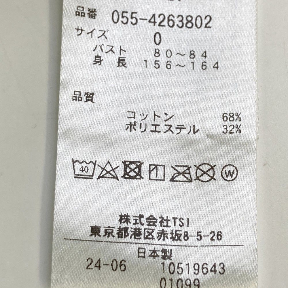 サイズ：0 PEARLY GATES パーリーゲイツ 2024年モデル 半袖Tシャツ