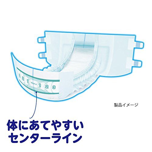アテント