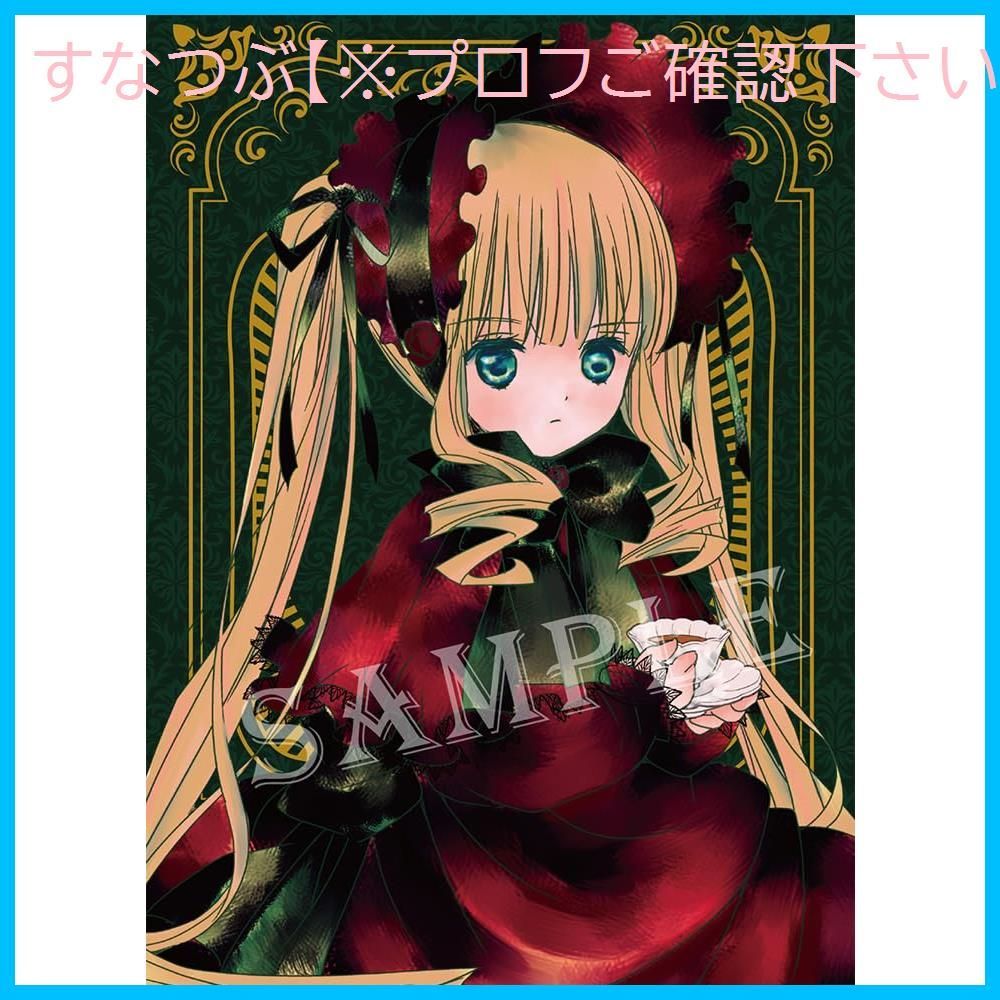 ローゼンメイデン」コンプリート・BD-BOX｜の通販はソフマップ