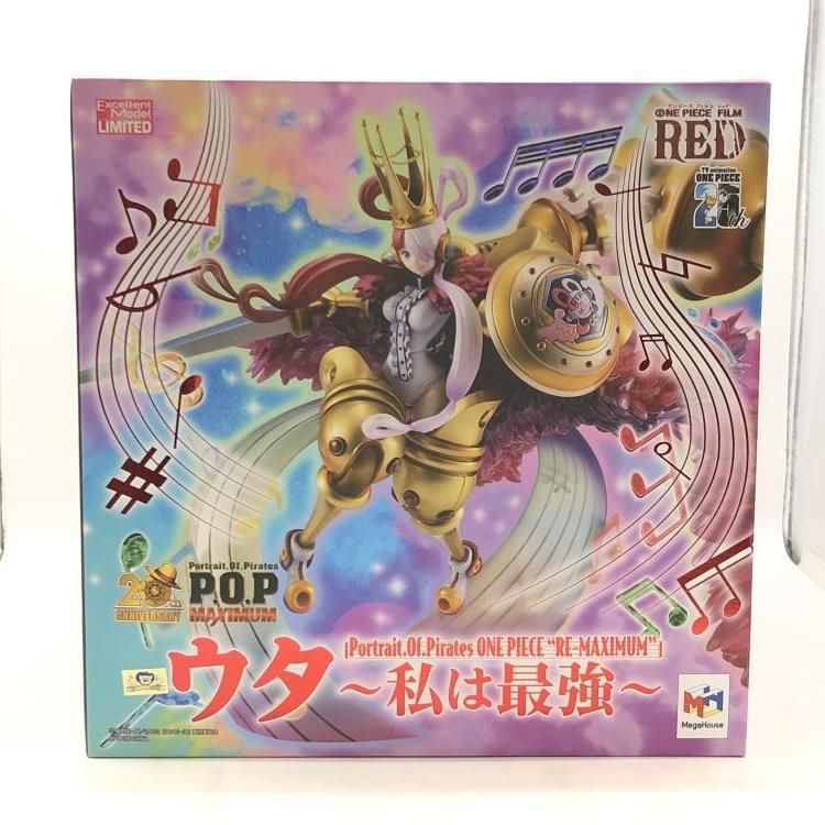 中古】開封）Portrait.Of.Pirates (P.O.P) RE-MAXIMUM ウタ ～私