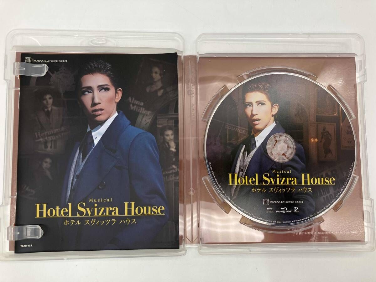 宝塚 宙組 Hotel Svizre House Blu-ray Amazon.co.jp: 宙組梅田芸術劇場公演「Hotel Svizre House ホテル