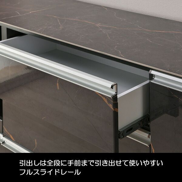 セラミック カウンターボード キッチンカウンター 120cm 完成品 大理石