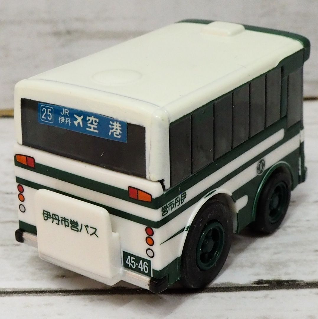 【新品·未使用】レトロ旅館バス☆プルバックカーセット m88446977656_1.jpg?1636663883