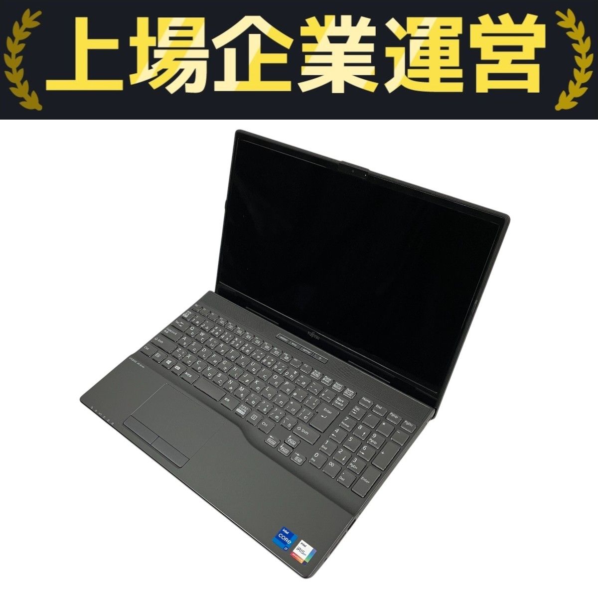 【FUJITSU】AH53高性能i7 新品SSD512GB 8GB 黒ノートPC Amazon.co.jp: 富士通｜FUJITSU ノートパソコン LIFEBOOK AH53