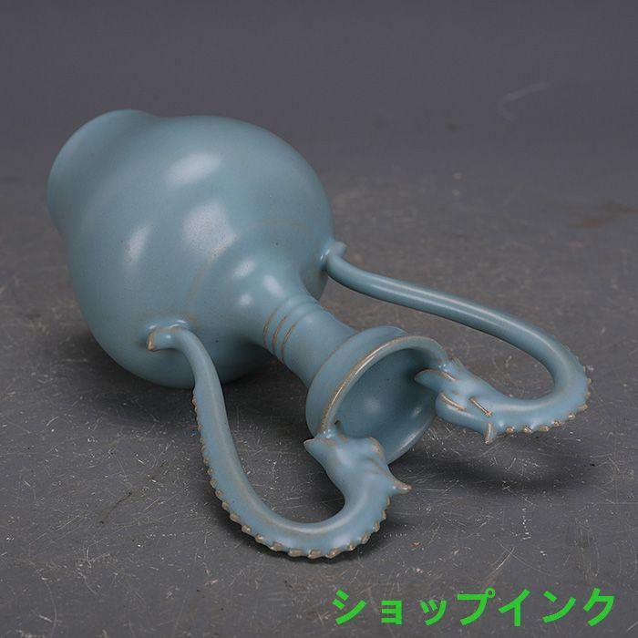 宋汝窯手製青釉支釘双龍尊瓶 景徳鎮 陶磁器