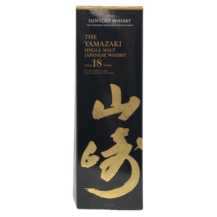 サントリー - サントリー 山崎 18年 空き箱 化粧箱 カートン SUNTORY【E3】 サントリー 山崎 18年 空き箱 化粧箱 カートン SUNTORY【E3