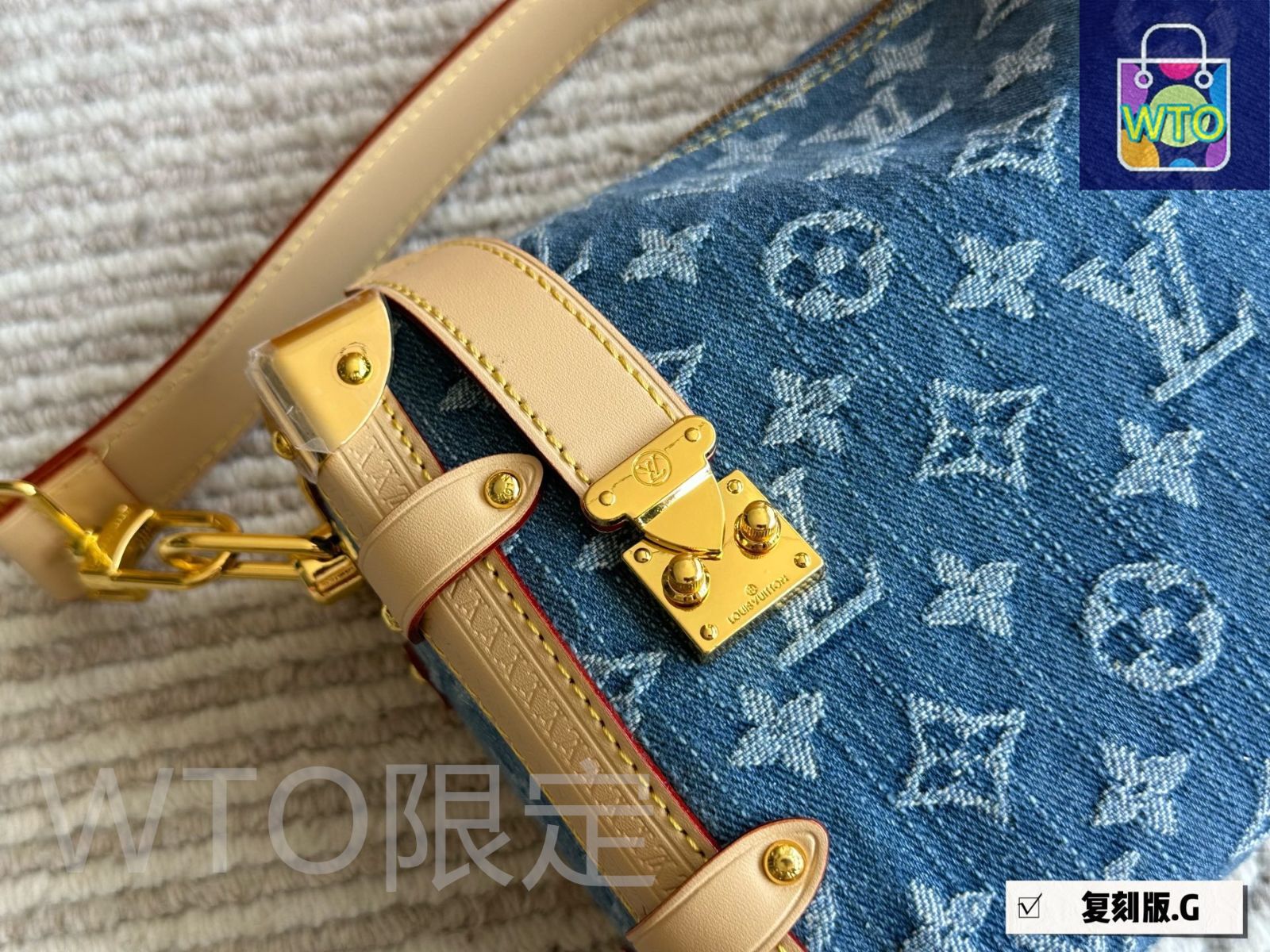 今日特価】LV 25 Trunk Soft Box Bag - ルイ・ヴィトン 25