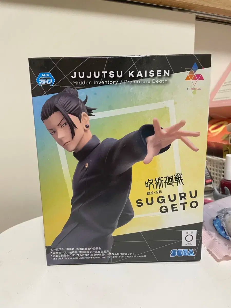 【中古】【英語洋書】Magic Without Apparatus (しかけのない手品)/クロースアップマジック、カード、コイン、ボール、シンブル／Camille Gaultier／FLEMING 英語洋書】Magic Without Apparatus （しかけのない手品