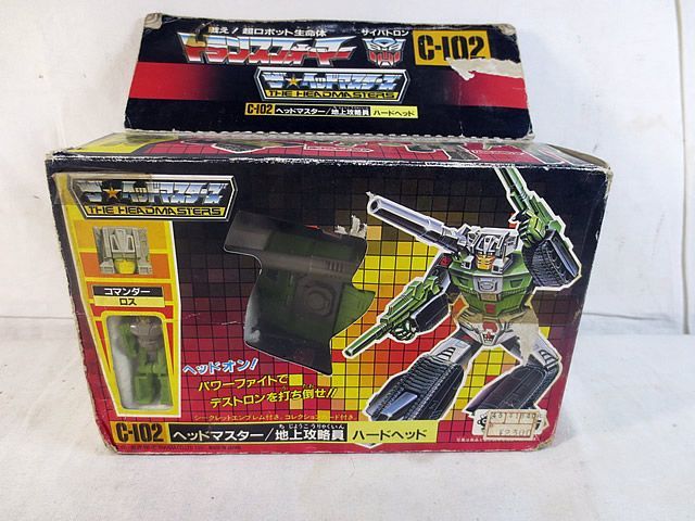 Takara Tomy - 美品　タカラ トランスフォーマー ザ・ヘッドマスターズ ヘッドマスター/地上攻略員 ハードヘッド C-102 Amazon.co.jp: 当時物 タカラ トランスフォーマー C-102 ヘッド