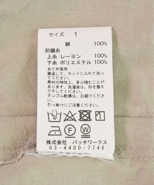 カットソー