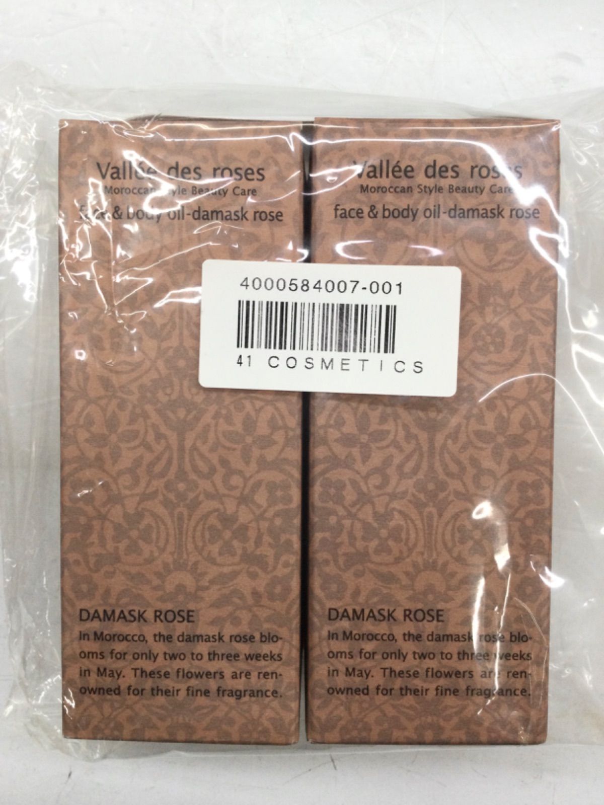 Vallée des roses フェイス＆ボディオイル 60ml 2個セット 試してみた