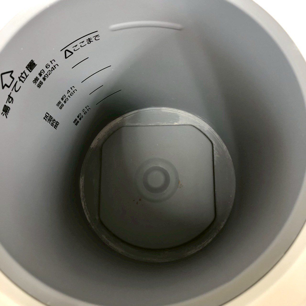 ZOJIRUSHI スチーム式加湿器 2023年製 EE-RS50型 - メルカリ