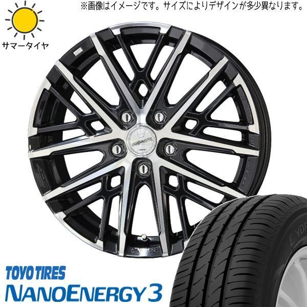 ラクティス 175/65R15 ホイールセット | トーヨー ナノエナジー3 u0026 グレイヴ 15インチ 5穴100 