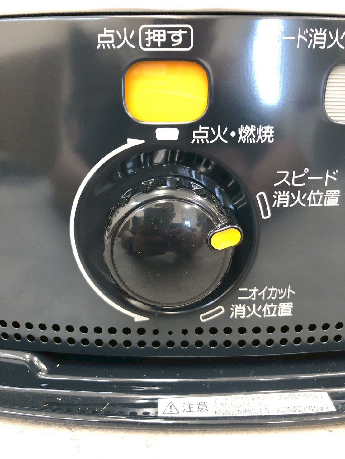 CORONA よごれま栓