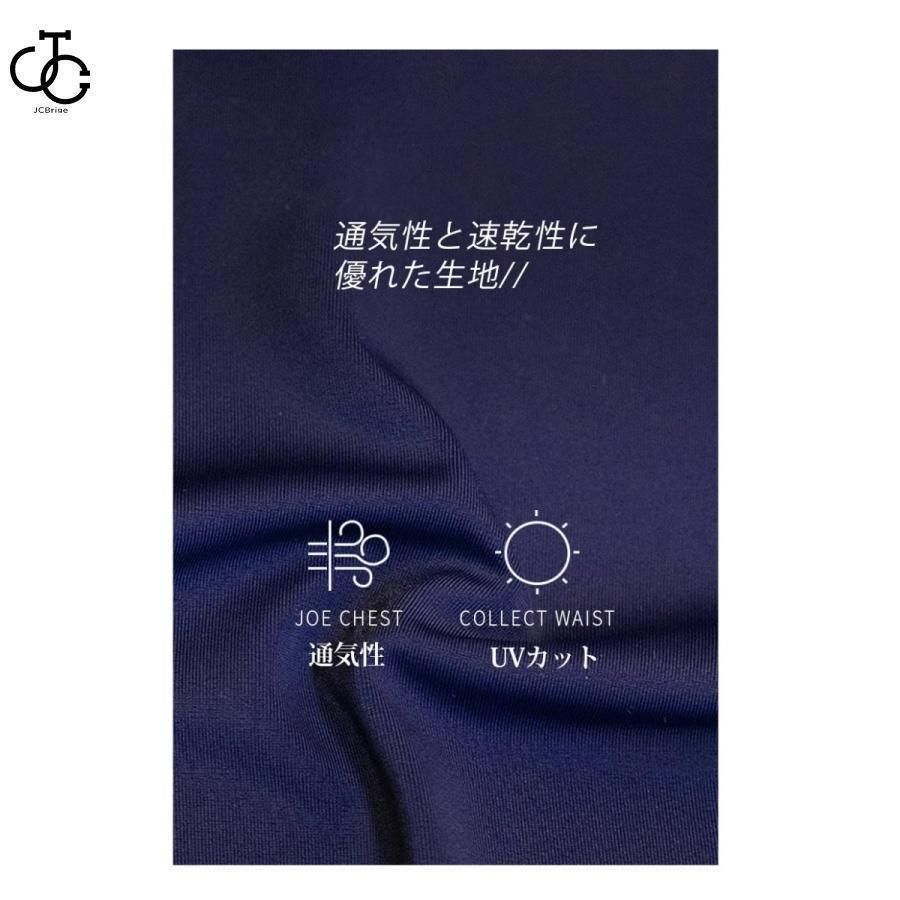 競泳練習水着 フィットネス