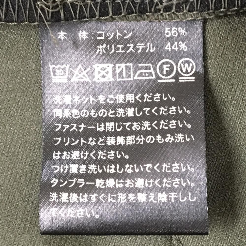 ストレッチ メンズ
