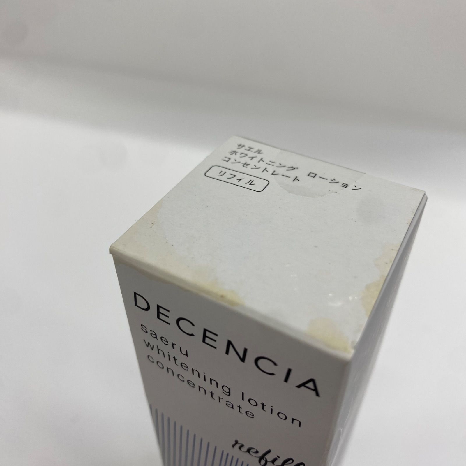 ディセンシア サエル ローション、クリーム リフィル ×3set