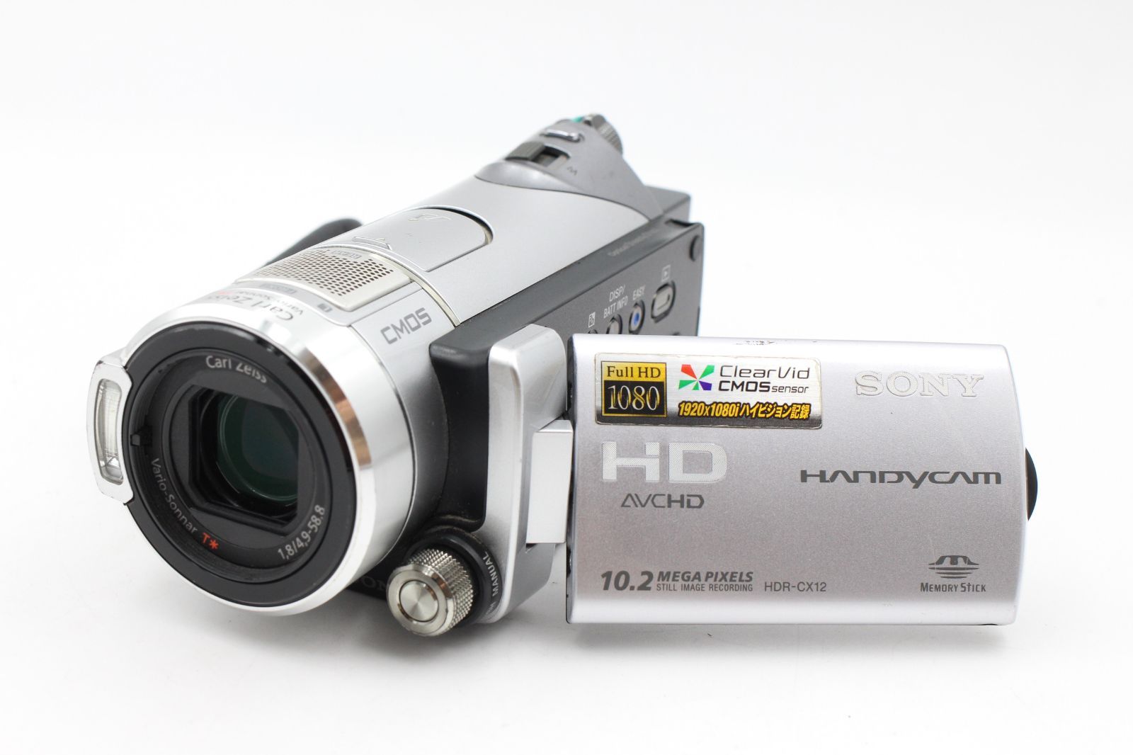 動作好調☆SONY ソニー デジタルビデオカメラ HANDYCAM