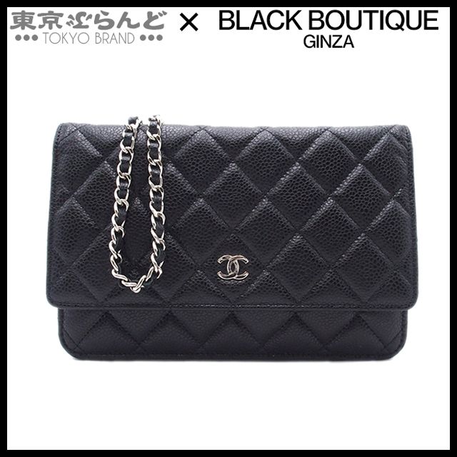 CHANEL タイムレスクラシック チェーンウォレット キャビアスキン