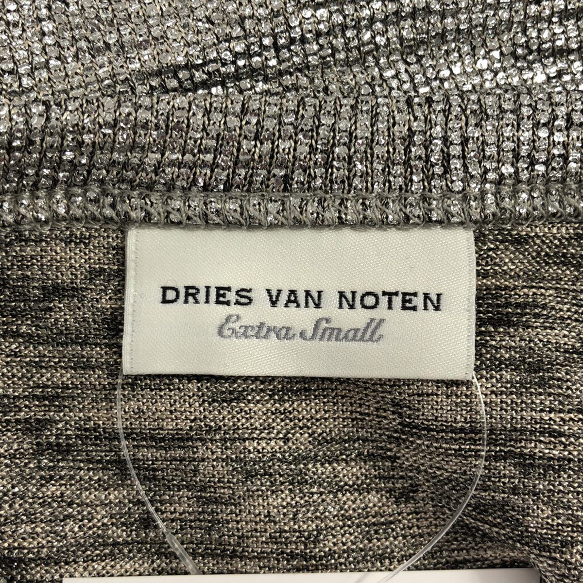 DRIES VAN NOTEN ドリスヴァンノッテン 20SS グリッターニットTシャツ 71-03-03-03101 シルバー XS - メルカリ