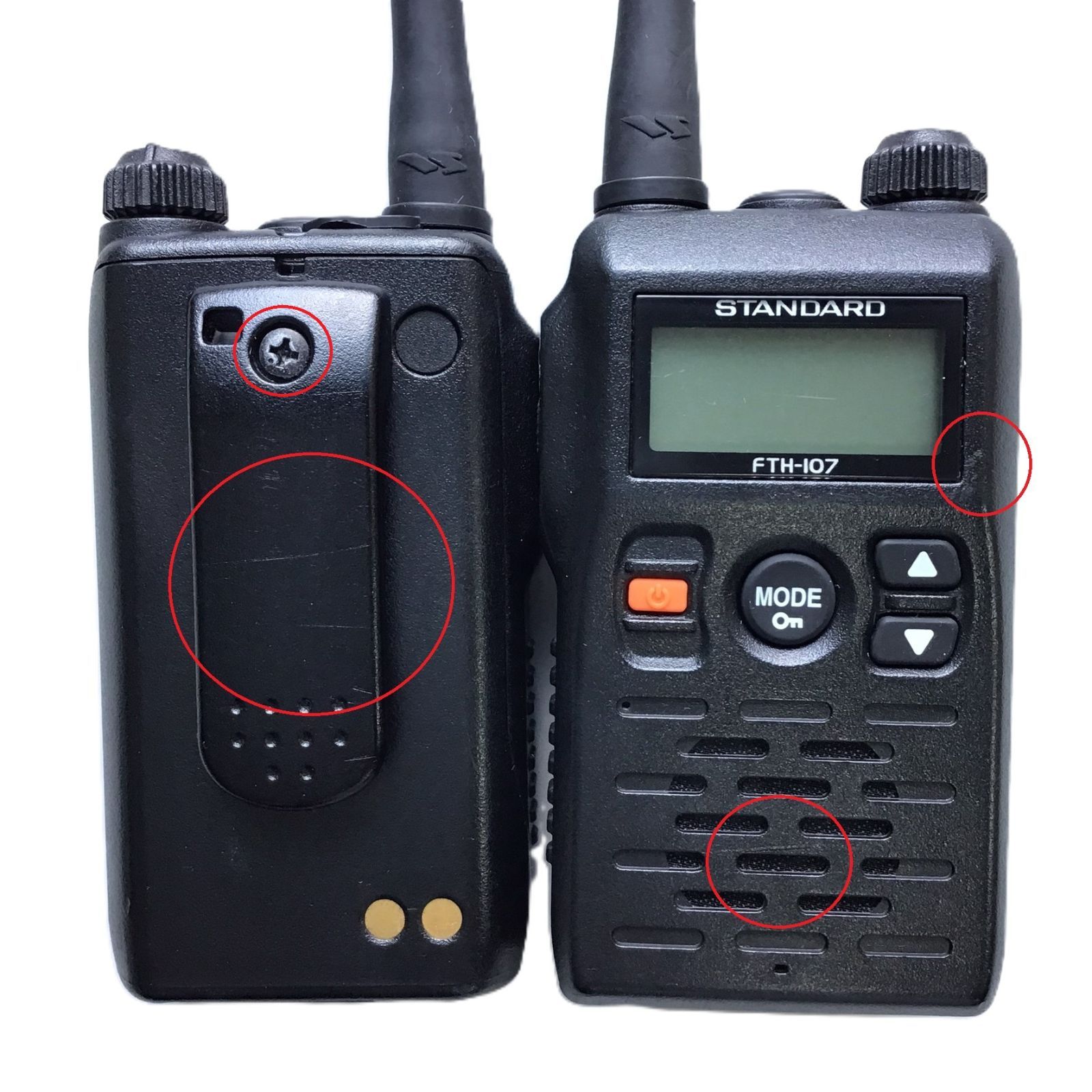 スタンダード 特定小電力トランシーバー FTH-107 2台セット 中古品】STANDARD FTH‑107 特定小電力無線機 2台セット - メルカリ