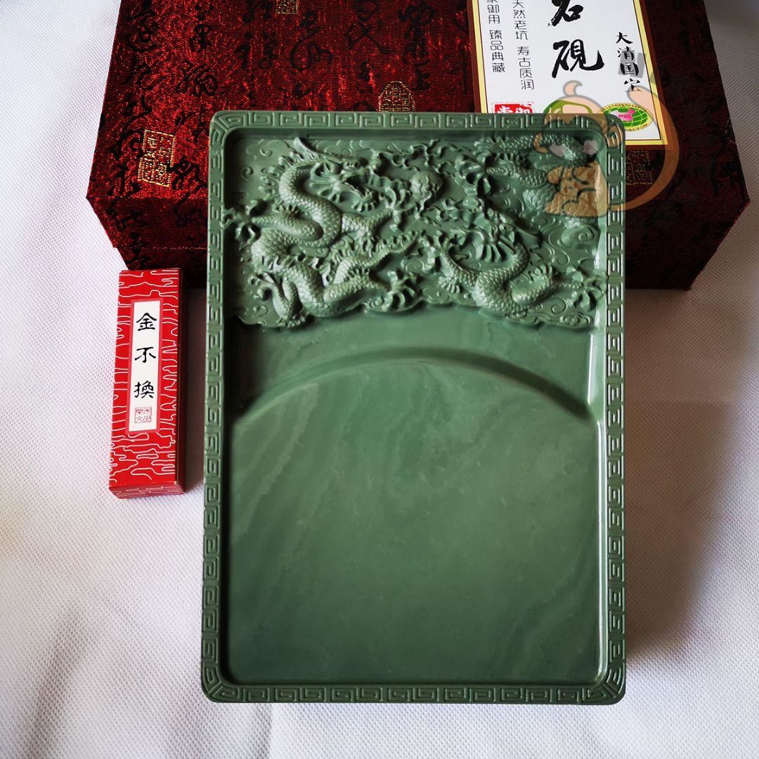 硯 松花硯 二龍戯珠硯 書道具 文房具 工芸品 美術品 置物 硯 松花硯 二龍戯珠硯 書道具 文房具 工芸品 美術品 置物 - メルカリ