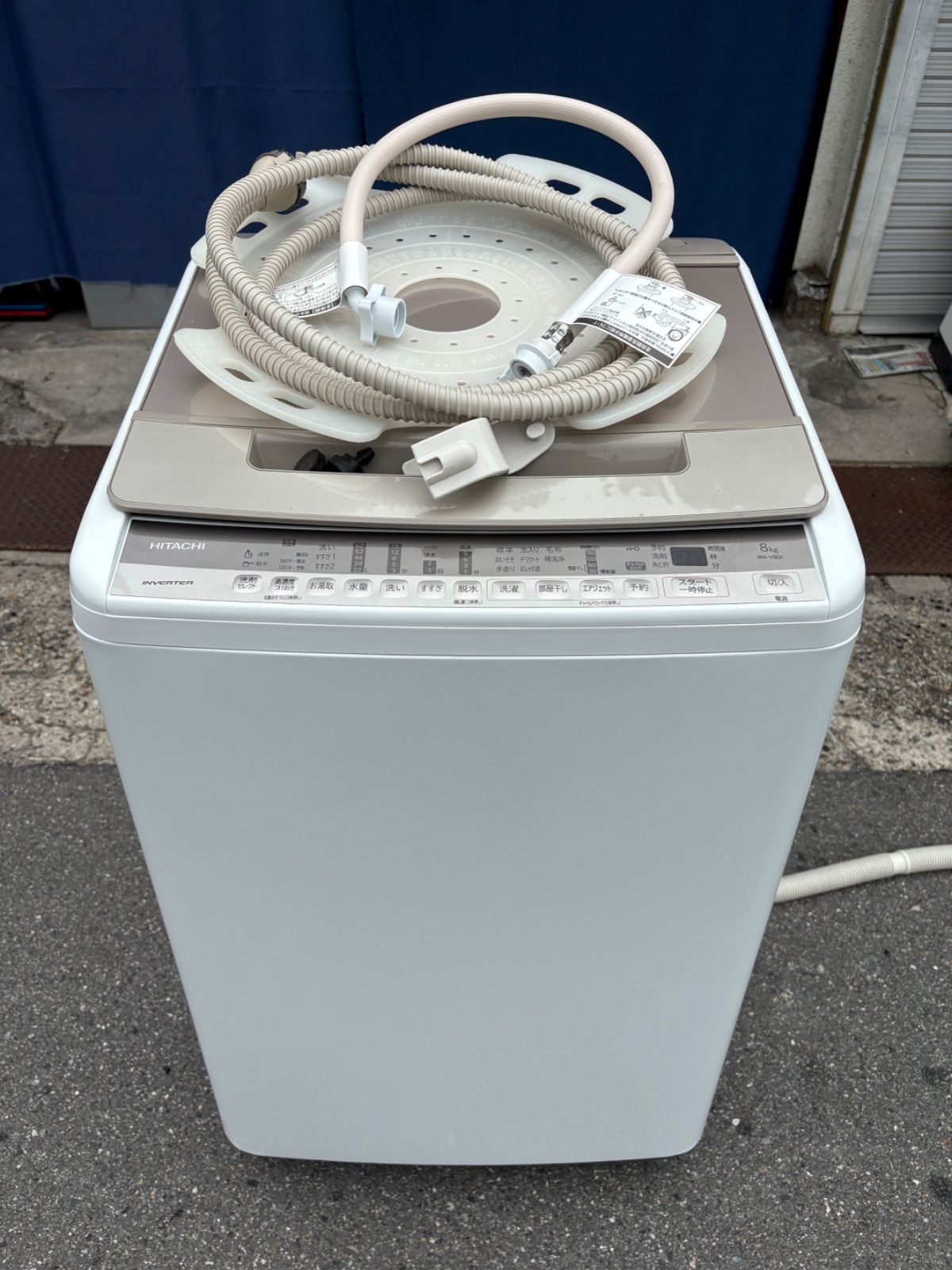 HITACHI ビートウォッシュ BW-V80F 全自動洗濯機 8kg 縦型 2020年 日立
