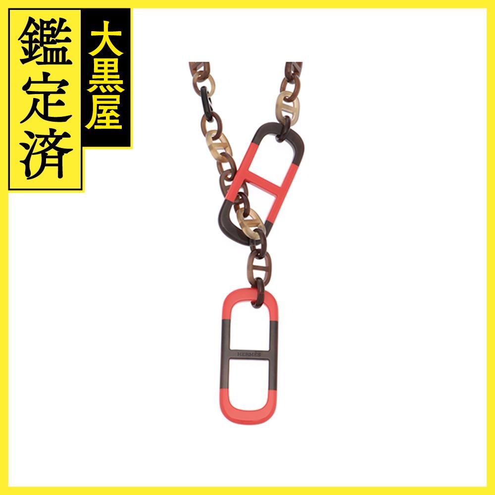 エルメス アマール バッファローホーン - 472