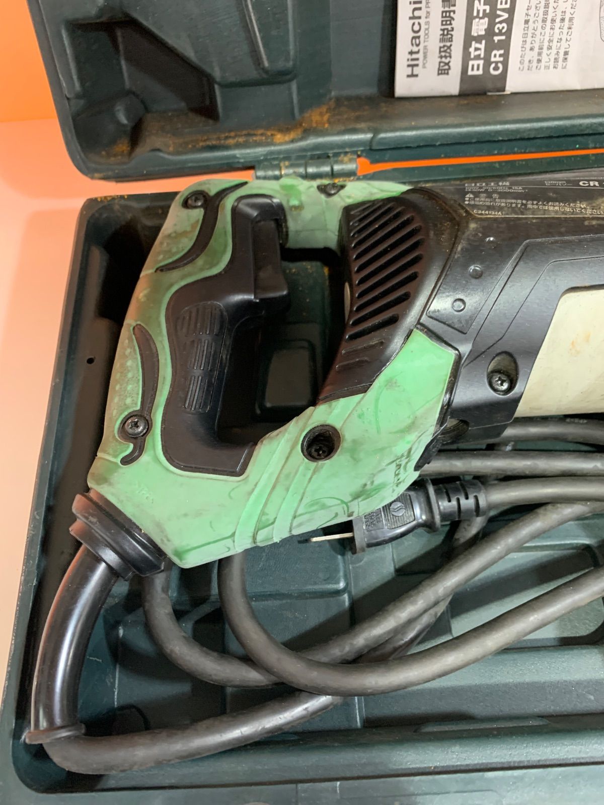 日立工機 130mm セーバソー CR13VBY2 コード式