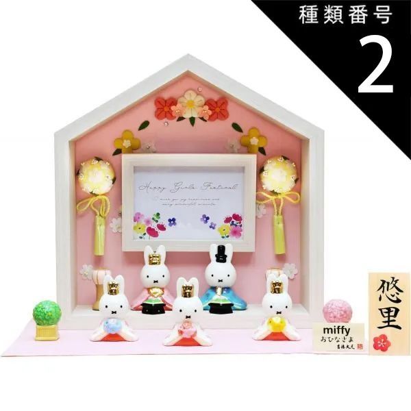 オーダー】ネイルチップ キラキラツイードチェックボルドー