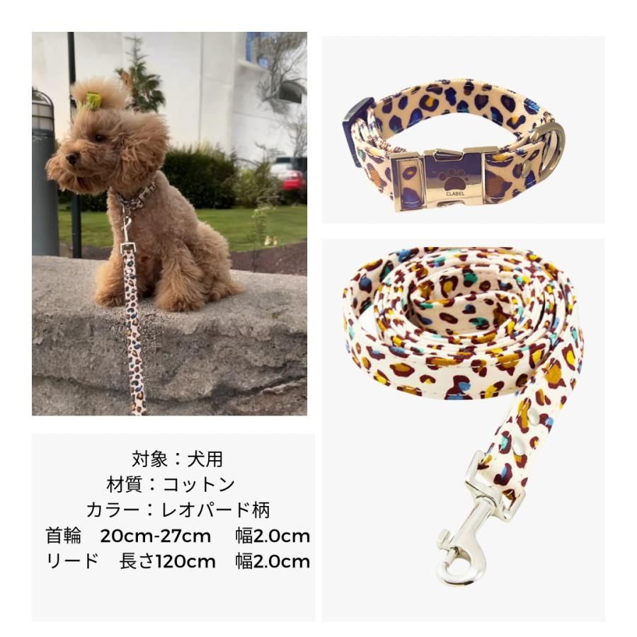 ヒョウ柄 キスロック ボックスショルダーバッグ レオパード