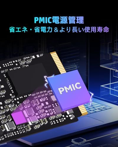 HP FX700 2TB SSD NVMe2.0 M.2 Type 2280 PCIe Gen4×4 最大読込 7200MB s R 7200MB s W 6200MB s 内蔵SSD 高耐久 PS5動作 済み メーカー5年保証 8U2N5AA UUF USTAUSTRALIA_COM_AU