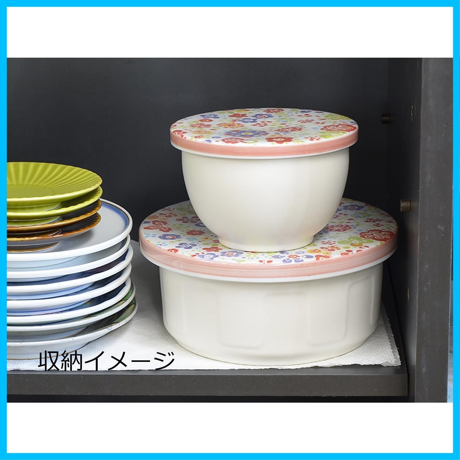  有田焼 セラミック おひつ ご飯 保存 1.5合 電子レンジ対応 平蓋 トロピカル Y 056-4 おひつ 食器