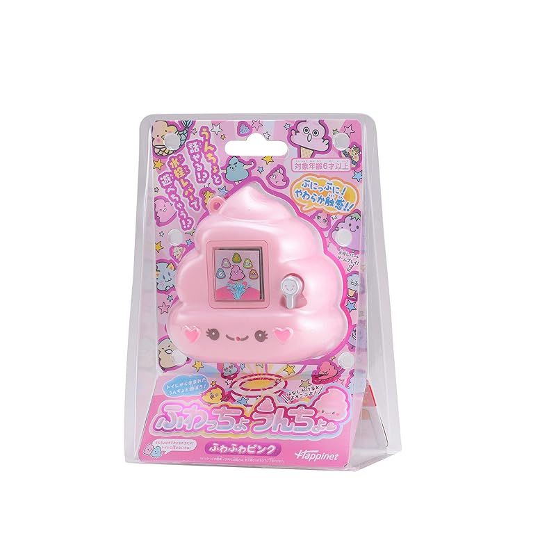 ふわっちょうんちょ ふわふわピンク