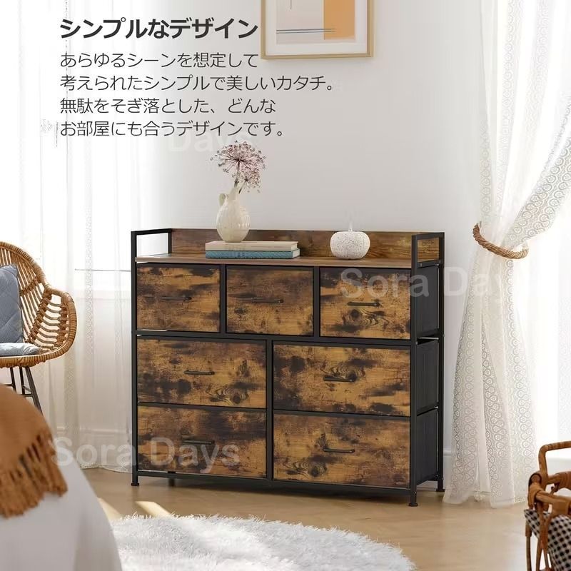 ナチュラル おしゃれ