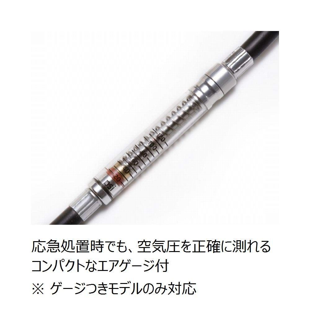 マイクロ フロアドライブ ポンプ 空気入れ HP 自転車 仏式 30cmの携帯フロアポンプ 米式 LEZYNE レザイン ハンドポンプ 日本