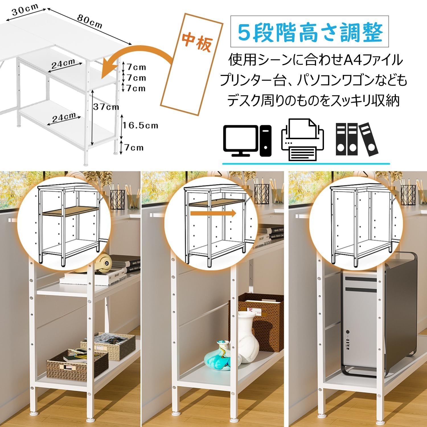 人気商品】ゲーミング オフィスデスク 書斎 省スペース シンプル