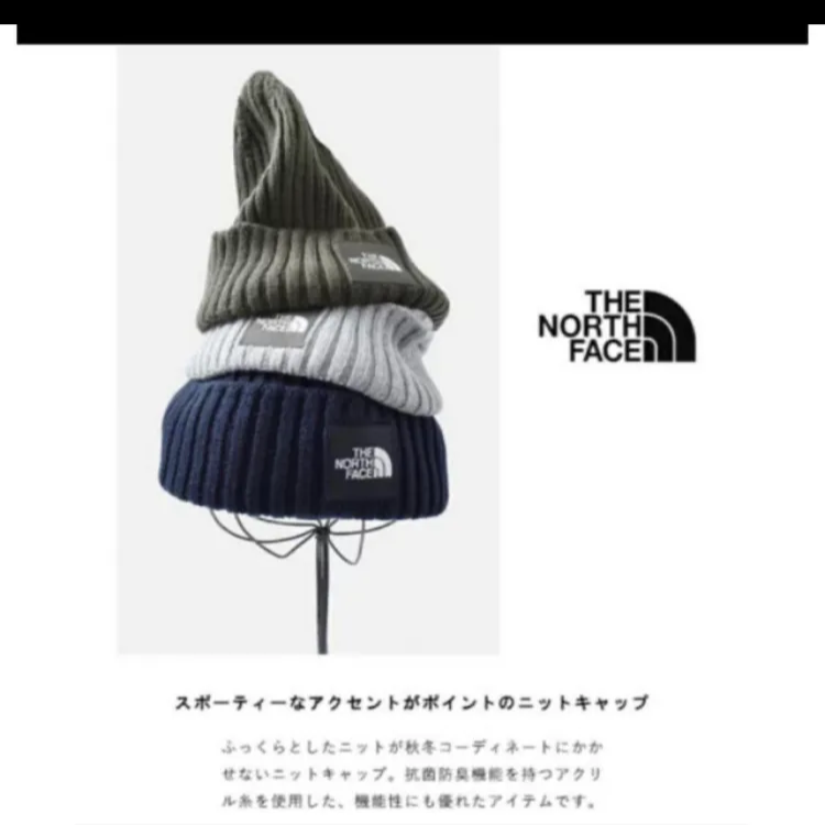 衝撃特価 THE NORTH FACE ザノースフェイス✦ニット帽✦タグ付き新品