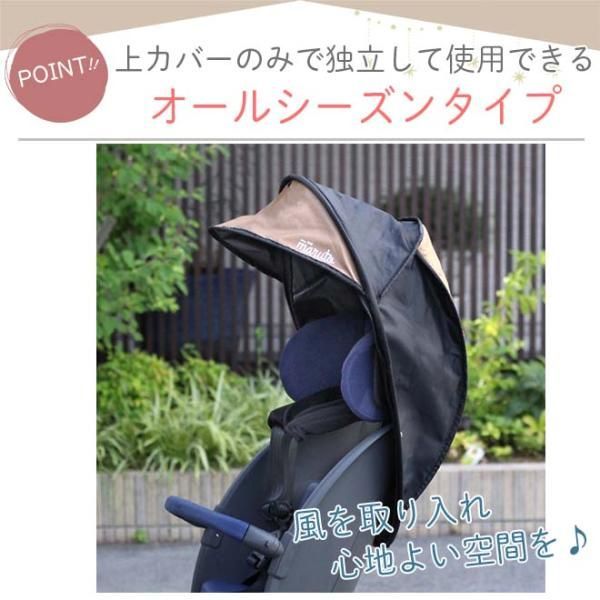 horo!